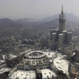 Deux hommes ont été exécutés samedi en Arabie saoudite, dans la région de la Mecque. (image symbolique)